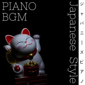 Japanese Style Piano BGM album cover