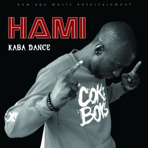 Kaba Dance album cover