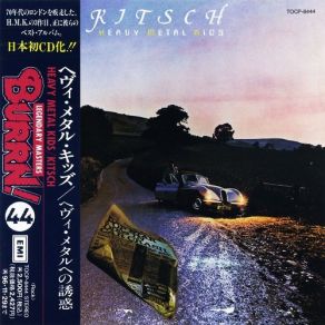 Kitsch album cover