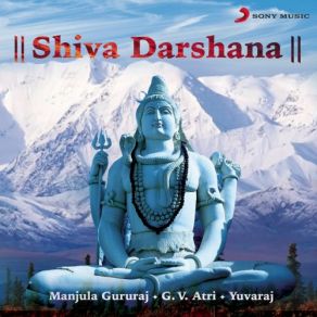 Shiva Darshana album cover
