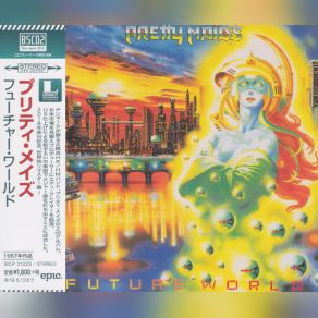 Future World (Jaranese Edition) album cover