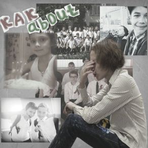 Kak About album cover