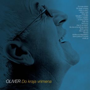 Do Kraja Vrimena album cover