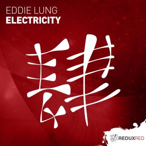 Electricity (Maxi-Single) album cover
