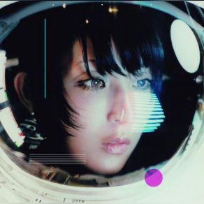 Shiteki Ryokou album cover