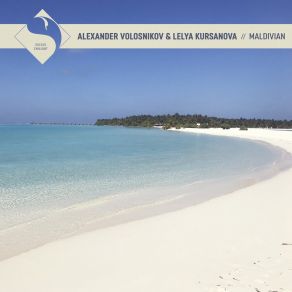 Maldivian album cover