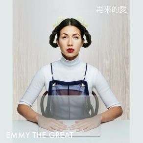再來的愛 album cover