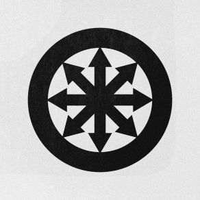 A Knife In Sound album cover