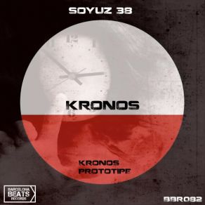 Kronos album cover