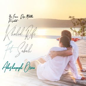 Adashaqagh Orino album cover
