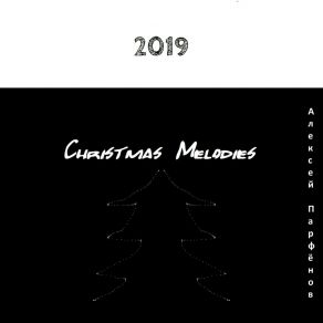 Christmas Melodies 2019 album cover