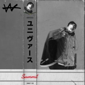 Universe album cover