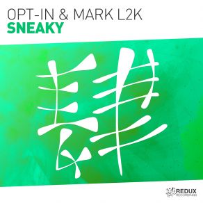 Sneaky (Single) album cover