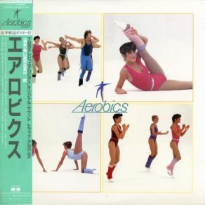 Aerobics album cover