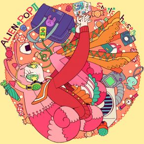 エイリアン☆ポップ II album cover
