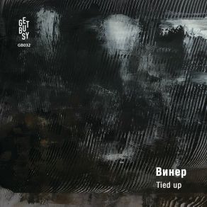Tied Up album cover