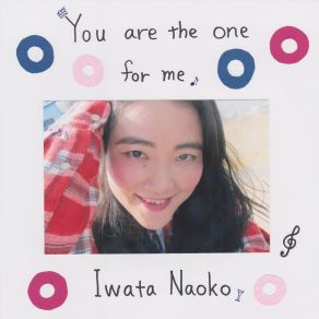 You Are The One For Me album cover