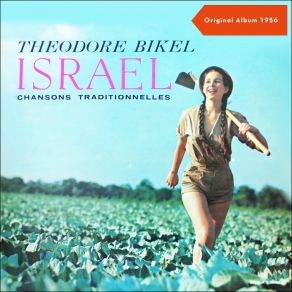 Folk Songs Of Israel (Album Of 1955) album cover