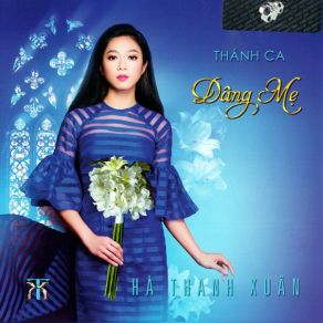 Thanh Ca Dang Me album cover
