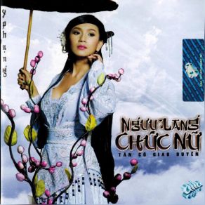 Nguu Lang Chuc Nu album cover