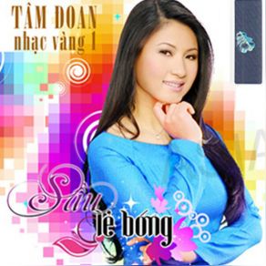 Sau Le Bong album cover