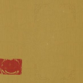 Prambanan / Mabad (Maxi-Single) album cover