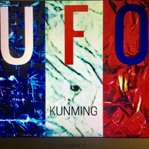 KUNMING album cover