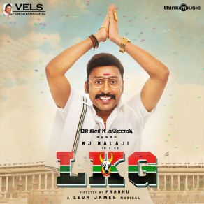 L. K. G. (Original Motion Picture Soundtrack) album cover