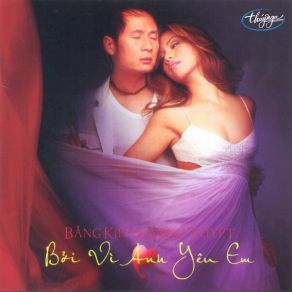 Boi VI Anh Yeu Em album cover