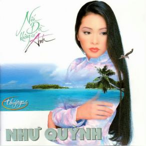 Neu Doi Khong Co Anh album cover