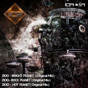 Planet album cover