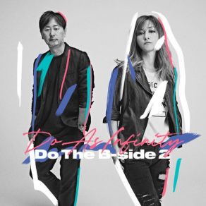 Do The B-Side 2 album cover
