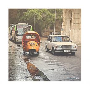 New Old Vibes album cover