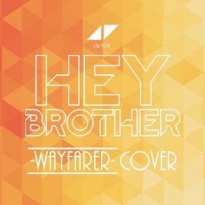 Hey Brother album cover