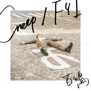 Creep / FYI album cover