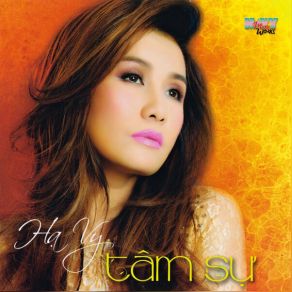 Tam Su album cover
