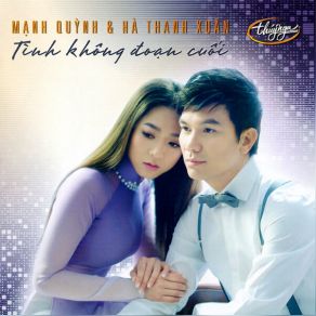 Tinh Khong Doan Cuoi album cover