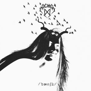 A-A-I, Vol. 3: Banshee album cover