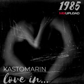 Love In... album cover