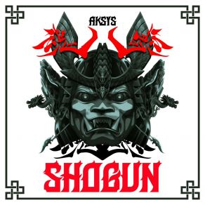 Shogun album cover