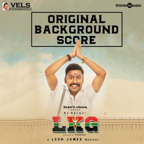 LKG (Original Background Score) album cover