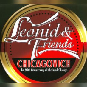 Chicagovich: To 50th Anniversary Of The Band Chicago album cover