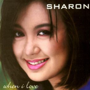 When I Love album cover