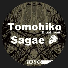 Entrainment album cover