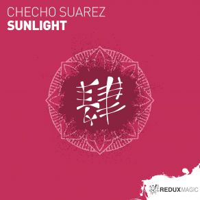 Sunlight (Maxi-Single) album cover