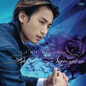 Lai Nho Nguoi Yeu (LP Record) album cover