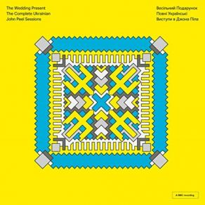 The Complete Ukrainian John Peel Sessions album cover
