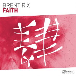 Faith (Extended) (Single) album cover