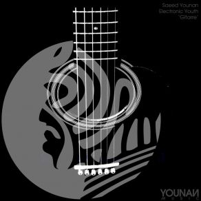 Gitarre Sunset album cover