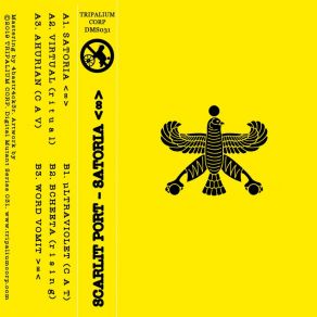 Satoria <∞> album cover